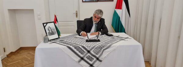 Księga kondolencyjna poświęcona pamięci Shireen Abu Akleh