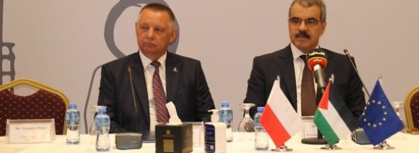 ديوان الرقابة في فلسطين ومكتب التدقيق البولندي يعقدان المؤتمر النصفي لمشروع التوأمة الفلسطيني البولندي
