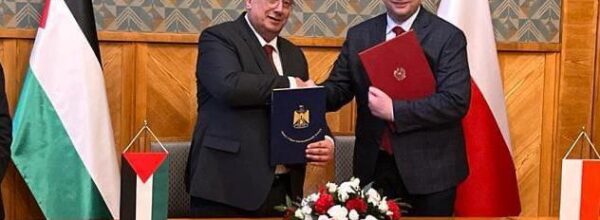 Memorandum o współpracy w dziedzinie szkolnictwa między Polską a Palestyną