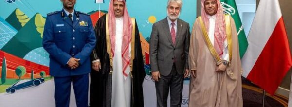 Święto Narodowe Arabii Saudyjskiej