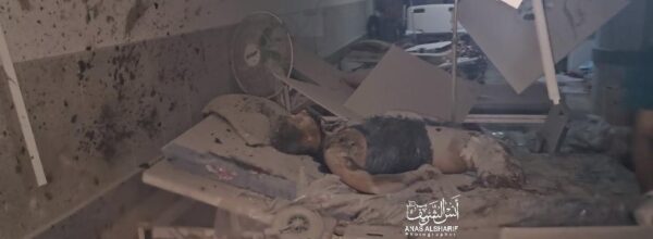 Izrael bombarduje szpital indonezyjski