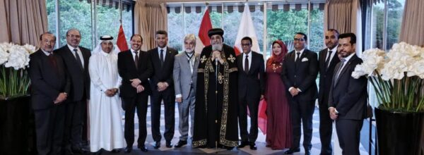 Spotkanie z Patriarchą Tawadrosem II