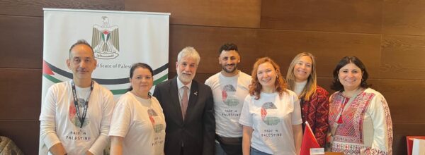 النسخة 18للبازار الخيري السنوي 2025