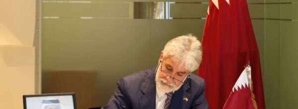 Kondolencje emira szejka Hamada bin Khalify Al Thaniego